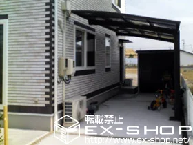 �{�錧����s��LIXIL ���N�V���i�g�X�e���j�̃J�[�|�[�g �J�[�u�|�[�g�V�O�}III �ϐ�`20cm�Ή� �{�H��