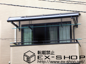 のバルコニー・ベランダ屋根 パワーアルファ RB型 ルーフタイプ 単体 施工例