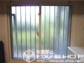 神奈川県横浜市港北区のの内窓（二重窓・二重サッシ） インプラス　ダストバリア仕様　引違い窓 施工例