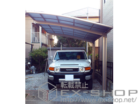 のカーポート カーブポートシグマ?　積雪〜20cm対応＋着脱式サポート　ロング23用 施工例