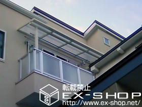 のバルコニー・ベランダ屋根 ライザーテラスII F型 屋根タイプ 単体 積雪〜20cm対応 施工例
