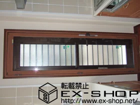 �_�ސ쌧���l�s�t��̂̓����i��d���E��d�T�b�V�j �C���v���X  �_�X�g�o���A�d�l ���Ⴂ�� �{�H��