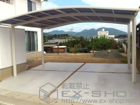 のカーポート カーブポートシグマIII ワイド 施工例