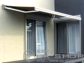 のオーニング・日よけ 彩鳥S型 レギュラータイプ 手動式 施工例