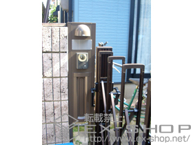 の機能門柱・ポスト スクリーンファンクションユニット ベーシックタイプ 施工例