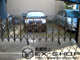 のカーゲート トリップゲート PB型 ノンレール 片開き 施工例