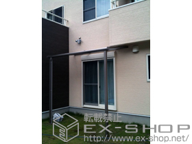 のテラス屋根 ライザーテラスII F型 単体 テラスタイプ 積雪〜20cm対応 施工例