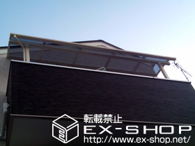 のバルコニー・ベランダ屋根 ライザーテラスII R型 屋根タイプ 単体 施工例