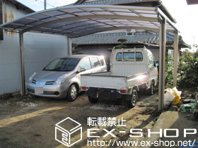 のカーポート カーブポートシグマIII ワイド　積雪〜20cm対応＋収納式物干し　2本入り 施工例