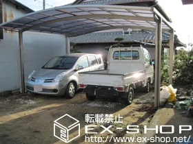 LIXIL NV(gXe)̃J[|[g J[u|[gVO}III Ch@ϐ`20cmΉ{[@2{ {H