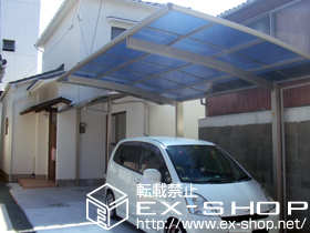 のカーポート プレシオスポート 積雪〜20ｃｍ対応 施工例