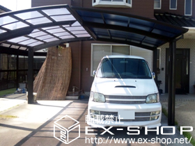 のカーポート プレシオスポート 積雪〜20cm対応 施工例