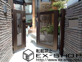 の門扉 エクスライン門扉1型 両開き親子仕様 門柱使用タイプ 施工例