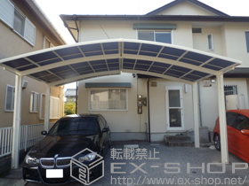 のカーポート カーブポートシグマIII M合掌　積雪〜30cm対応 施工例