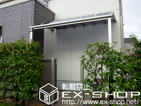 のテラス屋根 プレシオステラス R型 テラスタイプ 1500 積雪〜50cm対応 施工例