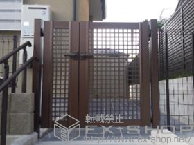 の門扉 エクスライン門扉3型 両開き 施工例