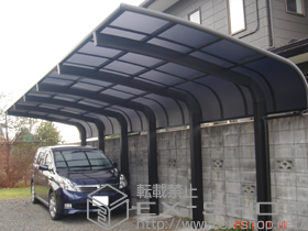のカーポート テールポートシグマIII 1500 縦連棟 積雪〜50ｃｍ対応 施工例