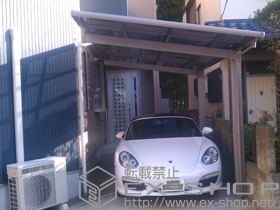 のカーポート レークポートシグマIII 積雪〜30ｃｍ対応 施工例