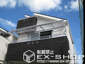 のバルコニー・ベランダ屋根 ヴェクターテラス F型 ルーフタイプ 単体　積雪〜20cm対応 施工例