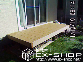 のウッドデッキ リウッドデッキ 200 単体 施工例