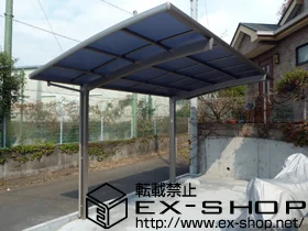 �_�ސ쌧����s��LIXIL ���N�V���i�g�X�e���j�̃J�[�|�[�g �J�[�u�|�[�g�V�O�}III �ϐ�`20cm�Ή� �{�H��