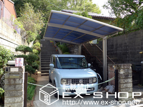 のカーポート カーブポートシグマIII 積雪〜20cm対応 施工例