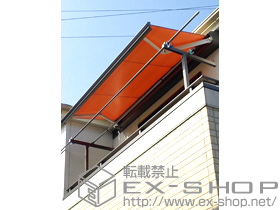 のオーニング・日よけ 彩鳥C型 ボックスタイプ 手動式+ベースプレート一式 施工例