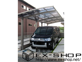 のカーポート カーブポートシグマIII 縦連棟 積雪〜20cm対応 施工例