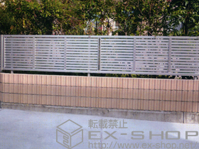 のフェンス・柵 エクスラインフェンス5型　自由柱タイプ 施工例