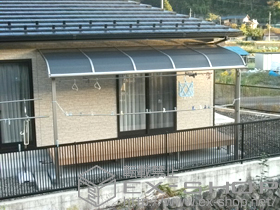 のウッドデッキ リウッドデッキ 200 単体 施工例