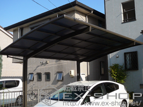 のカーポート カーブポートシグマIII　積雪〜20cm対応 施工例