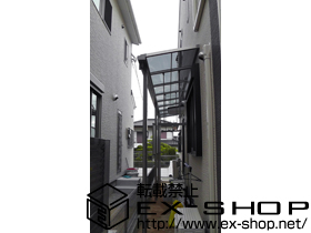 のテラス屋根 ライザーテラスII F型 テラスタイプ 連棟　積雪〜20cm対応 施工例