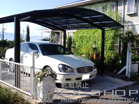 のカーポート レイナツインポート 　積雪〜20cm対応 施工例