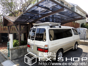 のカーポート プレシオスポート　積雪〜20cm対応 施工例