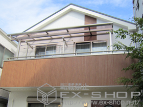 のバルコニー・ベランダ屋根 ライザーテラスII F型 屋根タイプ 単体 積雪〜20cm対応 施工例