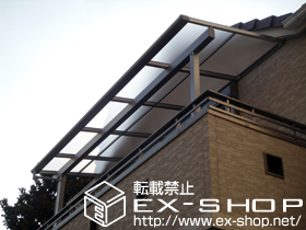 のバルコニー・ベランダ屋根 ヴェクターテラス F型 単体 屋根タイプ 施工例