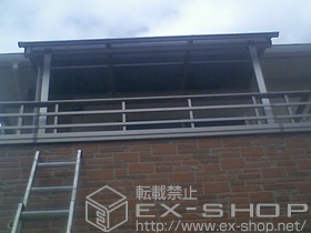 のバルコニー・ベランダ屋根 プレシオステラス R型 屋根タイプ 積雪〜20cm対応 施工例