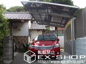 のカーポート カーブポートシグマIII　積雪〜20cm対応 施工例