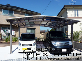 のカーポート カーブポートシグマIII　ワイド 積雪〜20cm対応 施工例