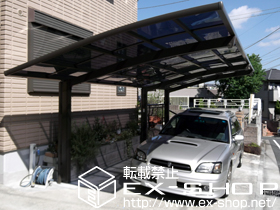 のカーポート カーブポートシグマIII 延長 積雪〜20cm対応 施工例