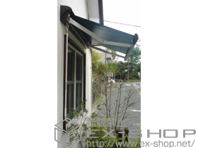 のオーニング・日よけ 彩鳥S型　ボックスタイプ 手動式 施工例