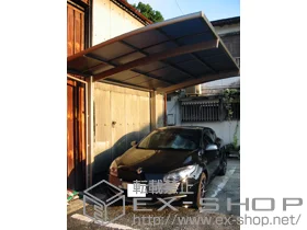 ���m�����m�s��LIXIL ���N�V���i�g�X�e���j�̃J�[�|�[�g �J�[�u�|�[�g�V�O�}III�@�ϐ�`20cm�Ή� �{�H��