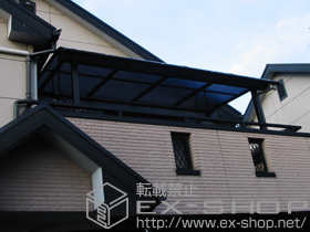 のバルコニー・ベランダ屋根 ヴェクターテラス R型 屋根タイプ 単体　積雪〜20cm対応 施工例