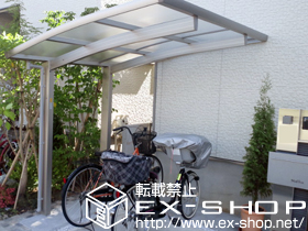 のサイクルポート・駐輪場 レイナポート ミニ　積雪〜20cm対応 施工例