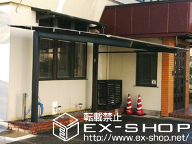 のカーポート エックスルーフ 前下がり 積雪〜20cm対応 施工例