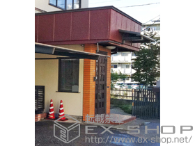 のテラス屋根 パワーアルファ F型 ルーフタイプ 単体 積雪〜20cm対応 施工例