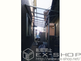 のテラス屋根 ライザーテラスII  F型 テラスタイプ 連棟 施工例