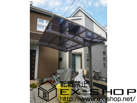 のカーポート カーブポートシグマIII 単体 積雪〜20cm対応 施工例