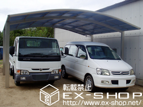 のカーポート プレシオスポート ワイド 積雪〜20ｃｍ対応 施工例