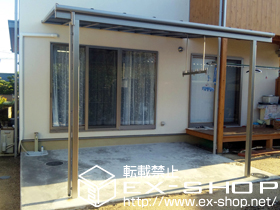 のテラス屋根 ライザーテラスII F型 テラスタイプ 単体 積雪〜20cm対応 施工例